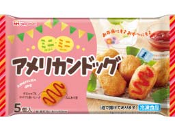 ミニミニアメリカンドッグ イメージ