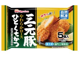 三元豚ひとくちかつ（5個入） イメージ