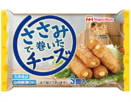 ささみで巻いたチーズ イメージ