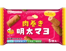 肉巻き明太マヨ イメージ