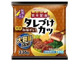 タレづけカツVP 大容量パック336g イメージ